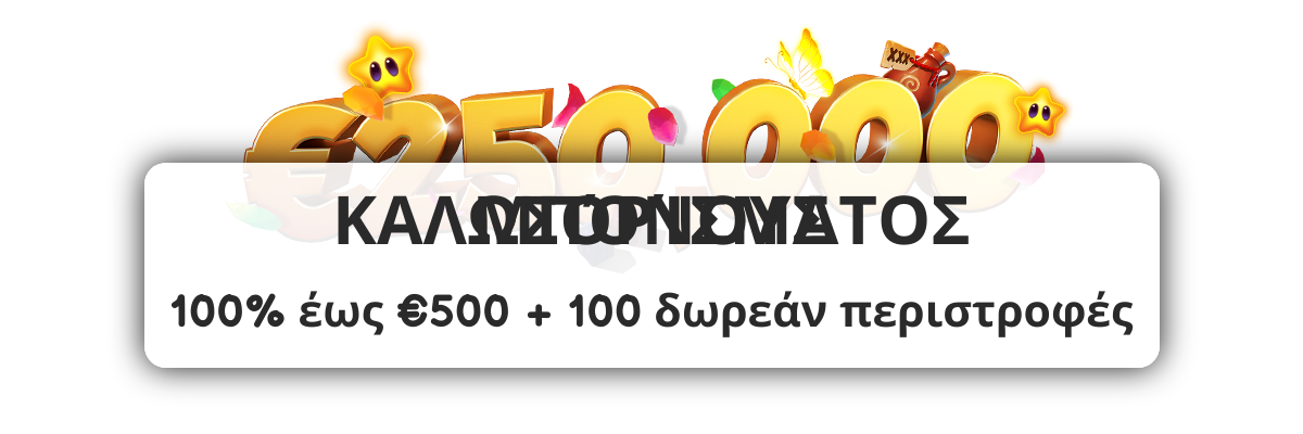 4StarsGames Casino